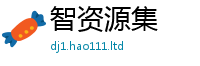 7777788888管家婆老家凤凰到2025新澳内部爆料最新消息